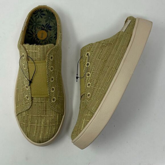 Spenco Shoes - Spenco Revitalign Harmony Petals Moss Tan Slip On Shoes Sz 7 Comfort Orthotic